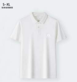 Picture of Balenciaga Polo Shirts Short _SKUBalenciagaS-XL1qn4629453